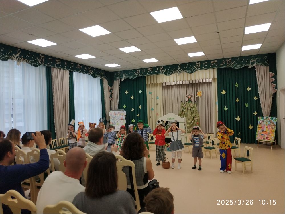Теремок