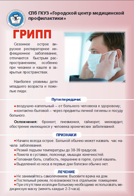 Субъектам РФ выделят деньги для создания групп по присмотру за маленькими детьми 9 Субъектам РФ выделят деньги для создания групп по присмотру за маленькими детьми 92