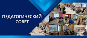 Вконтакте